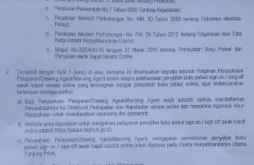 Contoh Update Buku Sijil